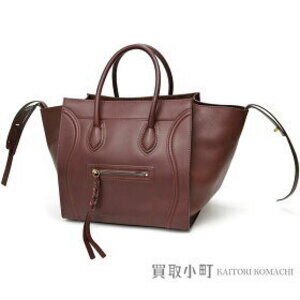 Celine Square Luggage Phantom Shopper Tote Burgundy Red Calfskin